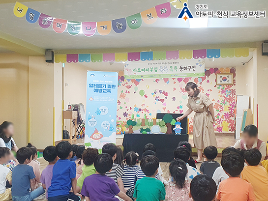 갤러리